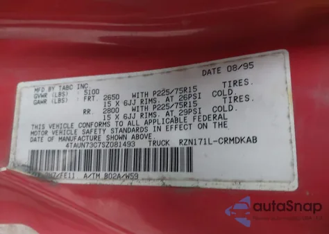 1995 Toyota Tacoma Xtracab из США, поврежденный, VIN 4TAUN73C7SZ081493